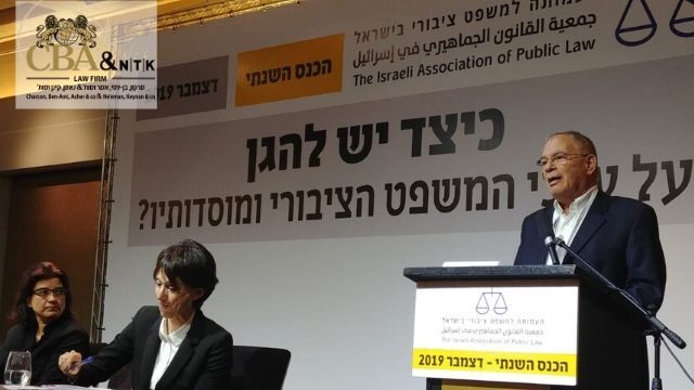 עו”ד איתן הברמן הרצה בפאנל בנושא בחירות