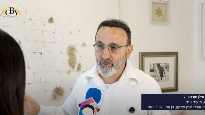 צפו בעו״ד אילן שרקון מסביר: איך מתירים את פלונטר ההתחדשות העירונית