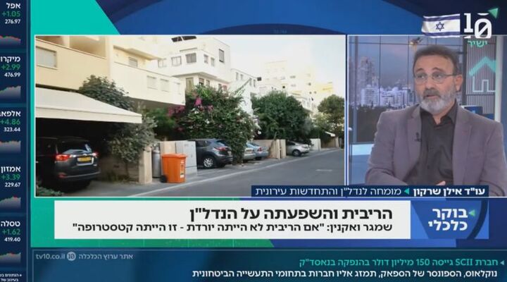 עו״ד אילן שרקון בפאנל כלכלי: "ראש עיר יכול לקדם בצורה דרמטית את הבנייה בעיר"